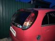  Mitsubishi i 2009 , 290000 , 