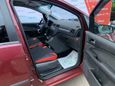    Ford C-MAX 2006 , 225000 , 