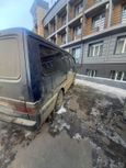    Kia Besta 1993 , 150000 , -