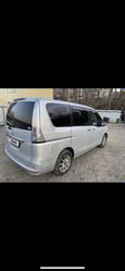    Nissan Serena 2015 , 1150000 , 