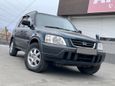 SUV   Honda CR-V 1997 , 265000 , 