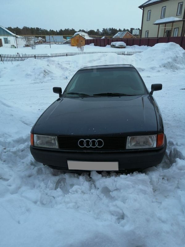  Audi 80 1990 , 89000 , 