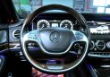  Mercedes-Benz S-Class 2013 , 3098000 , 