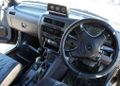 SUV   Nissan Terrano 1994 , 295000 , 