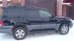 SUV   Lexus LX470 2007 , 1720000 , 