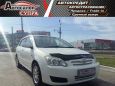  Toyota Allex 2005 , 399000 , 