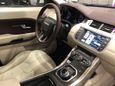 SUV   Land Rover Range Rover Evoque 2012 , 1980000 , 