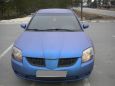  Mitsubishi Galant 2004 , 280000 , 