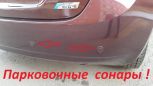  Nissan Note 2016 , 538000 , 