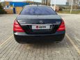  Mercedes-Benz S-Class 2009 , 1250000 , 