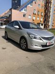  Hyundai Solaris 2015 , 605000 , 