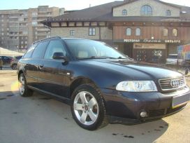  Audi A4 1999 , 265000 , 