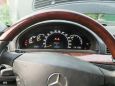  Mercedes-Benz S-Class 1999 , 150000 , 