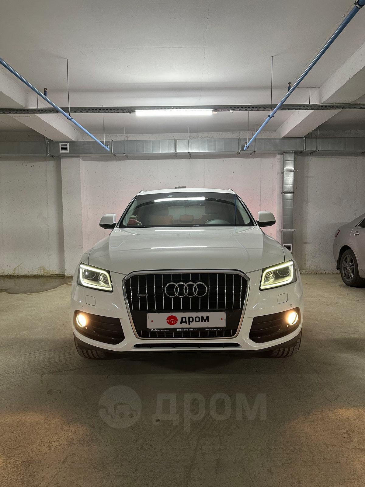 Купить Ауди С Пробегом Киров
