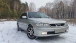  Toyota Carina 2000 , 305000 , 