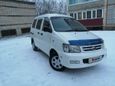    Toyota Lite Ace 1999 , 200000 , 