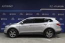 SUV   Hyundai Grand Santa Fe 2014 , 1304200 , 