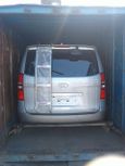    Hyundai Grand Starex 2015 , 2050000 , 