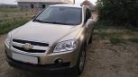 SUV   Chevrolet Captiva 2008 , 500000 , 