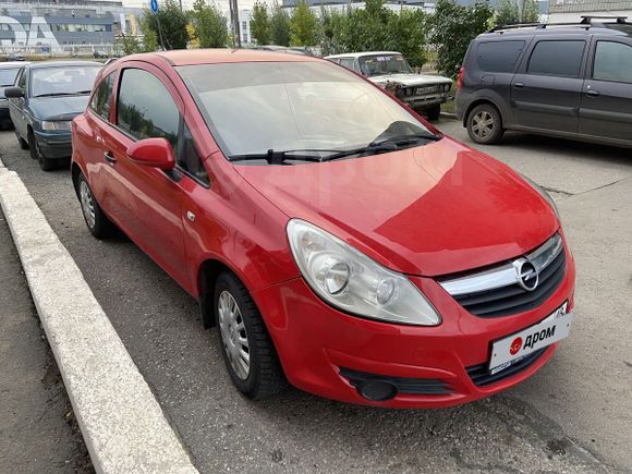  3  Opel Corsa 2008 , 270000 , 