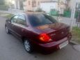  Kia Spectra 2008 , 250000 , 