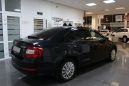  Skoda Octavia 2013 , 555000 , 