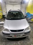    Toyota Corolla Spacio 1998 , 290000 , 