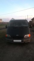    Ford Ford 1995 , 150000 , 