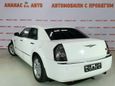  Chrysler 300C 2005 , 613000 , 