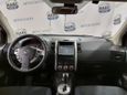 SUV   Nissan X-Trail 2012 , 1000000 , 