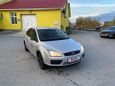  Ford Focus 2006 , 239999 , 