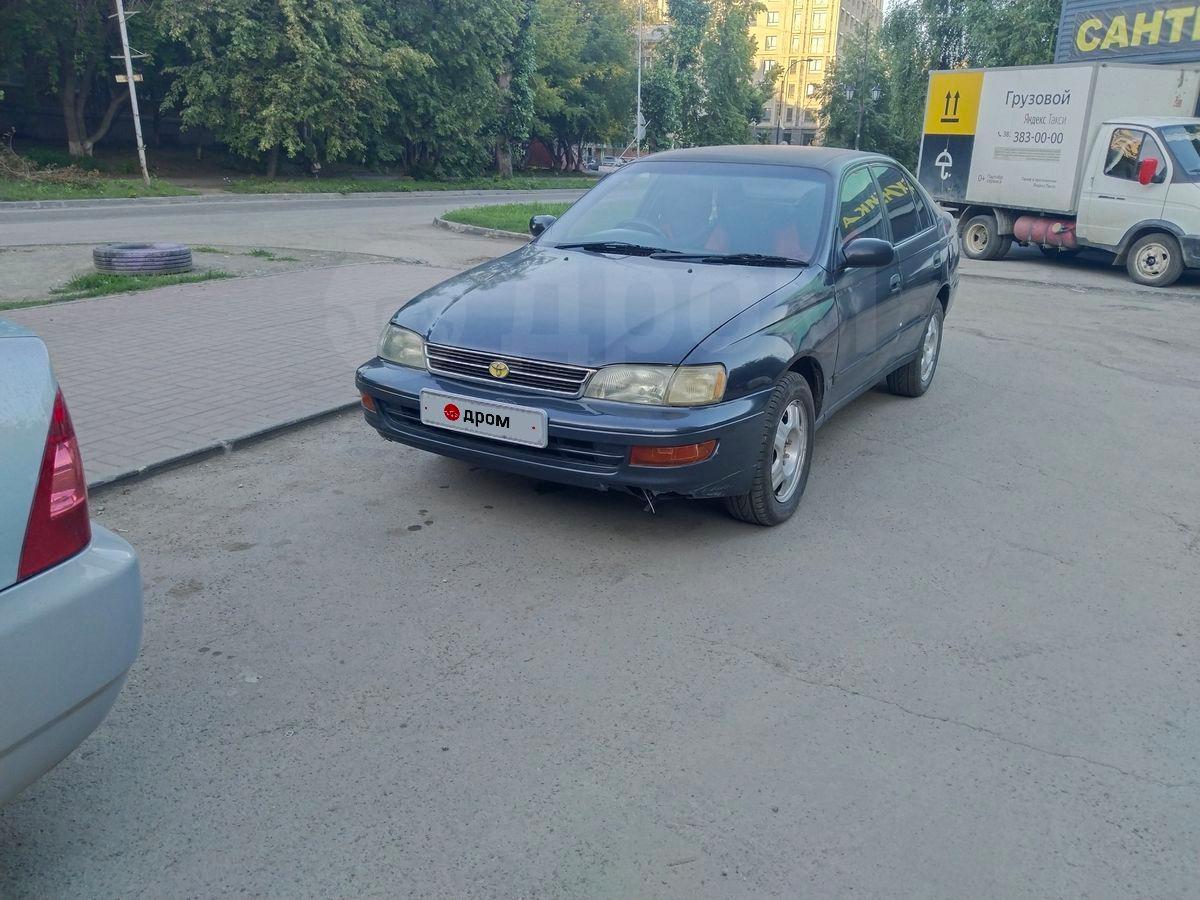 Тойота Corona 1993 надпись