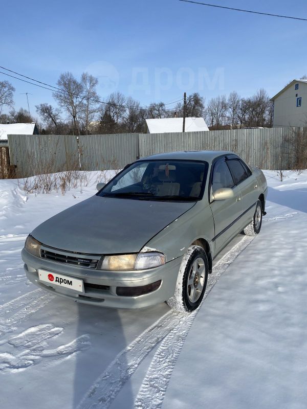 Хабаровск 1989 год