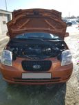  Kia Picanto 2005 , 258000 , -