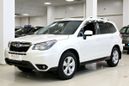 SUV   Subaru Forester 2014 , 1277000 , 