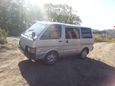    Nissan Vanette 1987 , 70000 , 