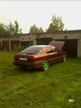  Mitsubishi Galant 1989 , 50000 , 