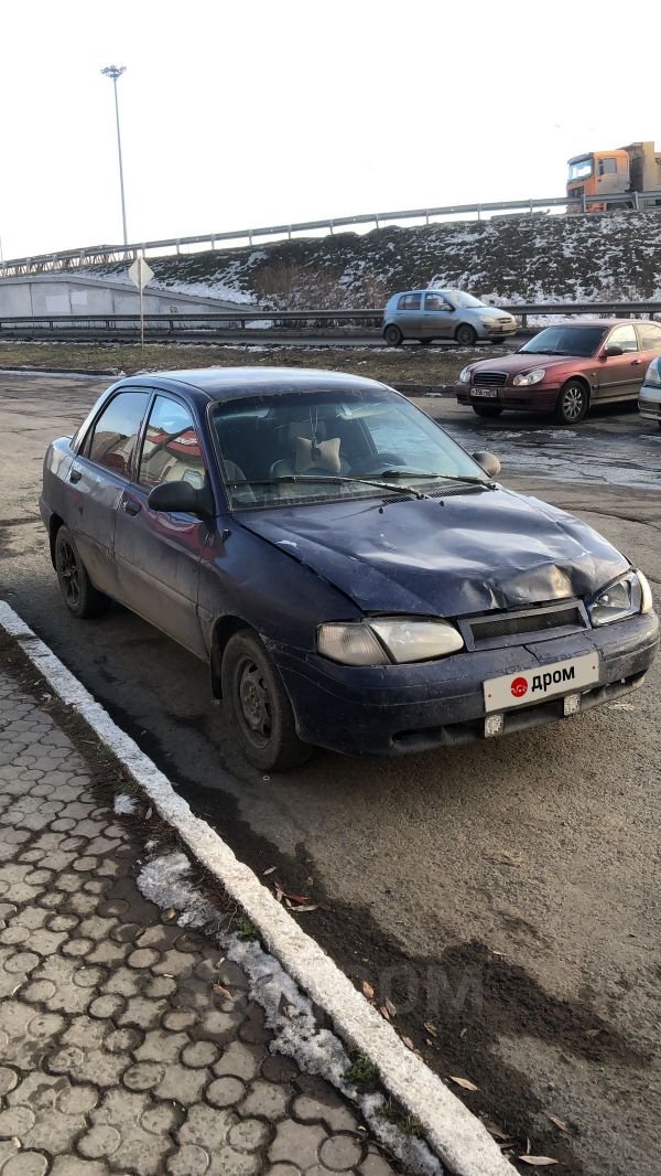 kia avella 1997