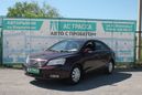  Geely Emgrand EC7 2013 , 285000 , 