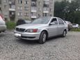  Toyota Vista 1998 , 235000 , 