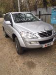 SUV   SsangYong Kyron 2012 , 530000 , 