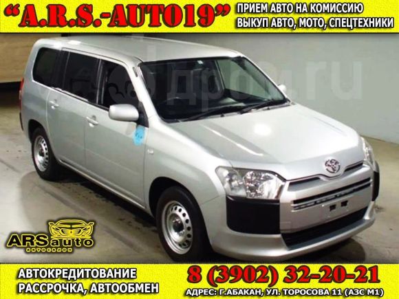  Toyota Probox 2015 , 490000 , 