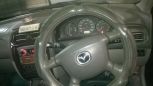  Mazda Capella 1999 , 150000 , 