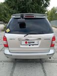    Mazda MPV 2001 , 280000 , 