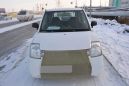  Suzuki Alto 2005 , 165000 , 