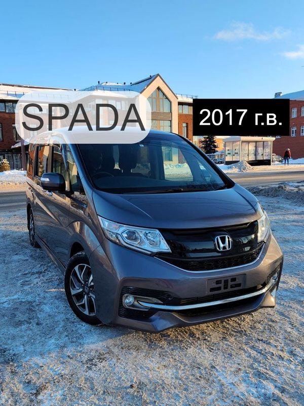    Honda Stepwgn 2017 , 1670000 , 