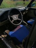  BMW 5-Series 1985 , 50000 , 