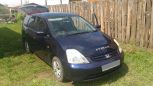  Honda Stream 2001 , 289000 , 