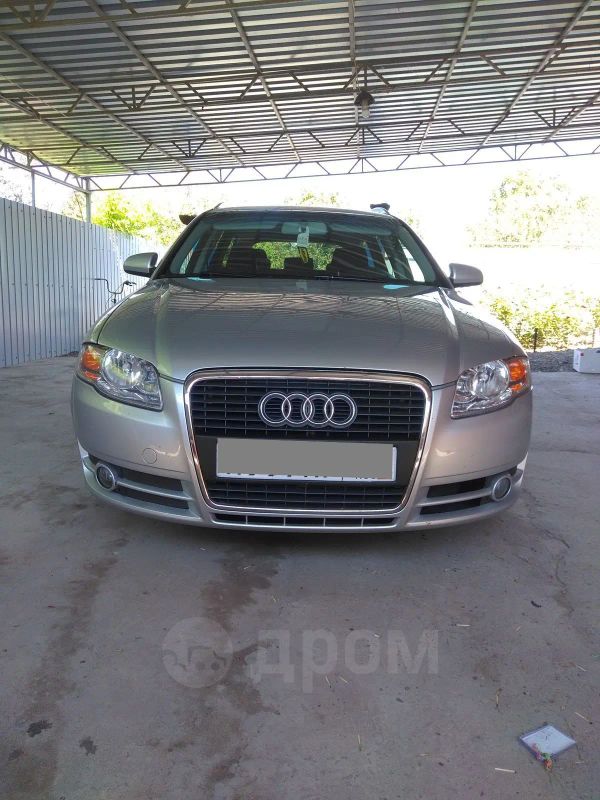  Audi A4 2005 , 465000 , 