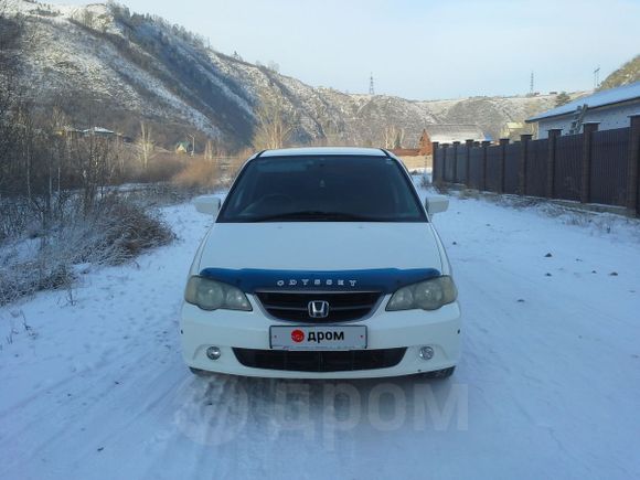    Honda Odyssey 2002 , 435000 , 